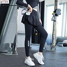 熱賣運動健身長褲蜜桃褲跑步提臀高腰顯瘦彈力緊身褲小腳瑜伽褲 女 歷史價格詳細信息