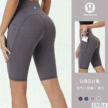 熱賣健身長褲褲跑步提臀高腰收腹彈力運動緊身褲小腳瑜伽褲 女 歷史價格詳細信息