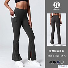 【熱賣精選】lulu運動內衣女 高強度防震跑步聚攏健身背心瑜伽文胸bra 歷史價格詳細信息