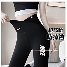 【NIKE 耐吉】緊身褲 瑜珈褲 高腰 九分褲 女 AS W NK DF ONE HR 7/8 TIGHT 藍色(FN3233451) 歷史價格詳細信息