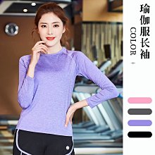 新款夏季瑜伽健身服時尚舞蹈訓練服女 歷史價格詳細信息