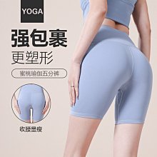 新款運動短裙lulu夏季網球裙羽毛球女套裝速幹吸汗運動連體裙 歷史價格詳細信息