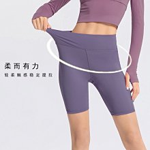 lulu面料ins普拉提長襪防滑全棉中筒堆堆加厚實毛圈運動瑜伽襪子 歷史價格詳細信息