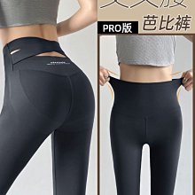 下殺-云頤百貨金屬卡祖笛樂器演奏級吉他尤克里里伴奏初學者不用學口笛 歷史價格詳細信息