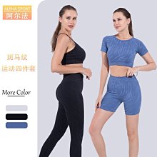 瑜伽輪四件 開背普拉提圈環瑜珈後彎神達摩輪瑜伽磚伸展帶 裝 歷史價格詳細信息