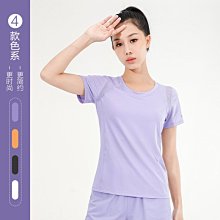 【下殺】透氣瑜伽墊天然橡膠防滑瑜珈墊子地墊家用健身女生專用專業健身墊 歷史價格詳細信息