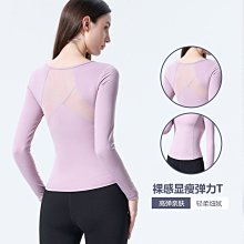 2023夏季新款乾濕分離遊泳包女籃球運動抽繩雙肩包擴容束口收納包 歷史價格詳細信息