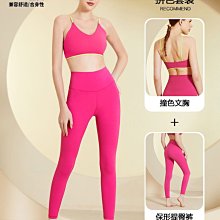 新款時尚款瑜伽襪初瑜伽鞋女軟底防滑房防滑鞋襪 歷史價格詳細信息