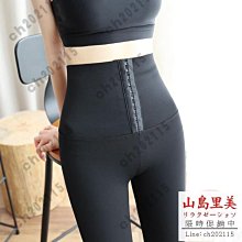 鯊魚褲女外穿春秋季2023新款瑜伽芭比高腰收腹提臀緊身加絨內搭褲 歷史價格詳細信息