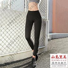 彈力緊身瑜伽長褲女百搭時尚顯瘦含束腰塑型收腹運動健身褲可外穿瑜珈褲 鯊魚褲 芭比褲 運動褲 歷史價格詳細信息