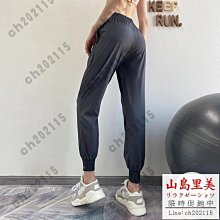 瑜伽褲 顯瘦運動褲女束腳跑步健身春秋季高腰瑜伽長褲百搭 歷史價格詳細信息