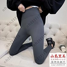 瑜伽褲女高腰收腹彈力緊身跑步運動健身服蜜桃提臀外穿春秋九分褲 歷史價格詳細信息