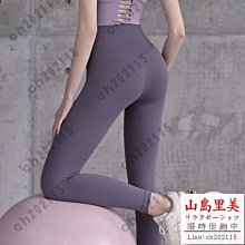 夏季薄款高腰提臀瑜伽服五分褲套裝女速幹高彈運動健身服俄羅斯 歷史價格詳細信息