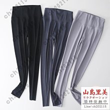 瑜伽褲女外穿緊身收腹2023新款春秋高腰芭比打底褲彈力提臀健身褲 歷史價格詳細信息