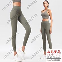 瑜伽褲女高腰提臀外穿2022夏季短褲跑步運動緊身收腹蜜桃臀五分褲 歷史價格詳細信息