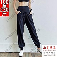 瑜伽褲 女收口束腳速干褲跑步健身工裝褲高腰顯瘦運動褲 歷史價格詳細信息