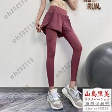 瑜伽褲女外穿緊身收腹2023新款春秋高腰芭比打底褲彈力提臀健身褲 歷史價格詳細信息