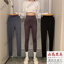 高腰 顯瘦 打底褲 超舒適 好穿 百搭 內搭褲 運動褲 緊身褲【現貨】 歷史價格詳細信息