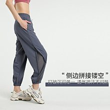 瑜珈腰 大口袋坑條中長裙【HB3970】 歷史價格詳細信息