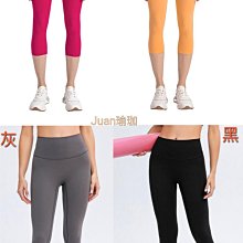 【現貨】瑜伽服 高腰收腹 防震 瑜伽 健身套装 運動服 紧身 提臀 裸感 瑜伽服套装 健身服 女 夏季 運動 歷史價格詳細信息