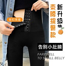 壓縮彈力跑步健緊身舞蹈足球襪套護小腿腳踝踩腳男女過膝加長 歷史價格詳細信息