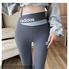 拼色交叉腰瑜伽服女新款時尚帶胸墊運動胸罩專業跑步健身兩件式套裝 歷史價格詳細信息