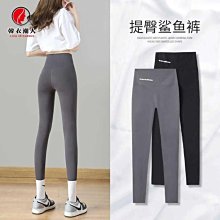 鯊魚褲女外穿春秋季2023新款瑜伽芭比高腰收腹提臀緊身加絨內搭褲 歷史價格詳細信息