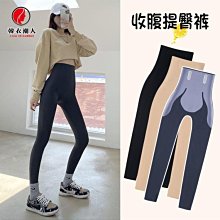 鯊魚褲女外穿春秋季2023新款瑜伽芭比高腰收腹提臀緊身加絨內搭褲 歷史價格詳細信息