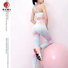 漸變運動文胸陽離子雙染瑜伽運動內衣 健身美背工字瑜伽文胸 歷史價格詳細信息