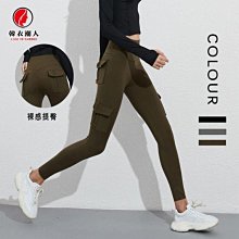 瑜伽褲 無尷尬蜜桃提臀健身褲女高彈緊身運動高腰收腹健美跑步訓練瑜伽褲 歷史價格詳細信息
