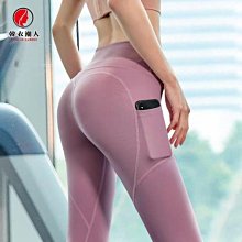 蜜桃提臀高腰收腹瑜伽短褲彈力緊身快干五分健身褲女薄款運動緊身褲 跑步 戶外瑜伽服 彈力緊身褲 鯊魚褲 打底褲 芭比褲 歷史價格詳細信息
