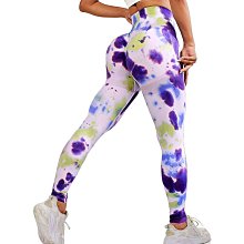 無縫扎染瑜伽套裝長袖上衣高腰提臀瑜伽褲健身套裝運動女 歷史價格詳細信息