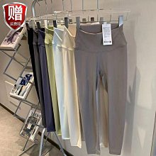 同款瑜伽服夾克風衣立領女透氣速干健身運動防曬衣半拉鏈外套-Misaki精品 歷史價格詳細信息