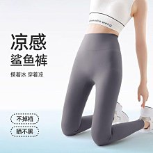 【現貨精選】（薄~透氣） 內衣內衣女無鋼圈大胸顯小法式超薄小胸集中爆乳內衣大尺碼蕾絲胸罩 歷史價格詳細信息