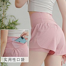 夏季運動短褲女速干防走光寬鬆透氣瑜伽內置口袋健身跑步短褲女夏 歷史價格詳細信息