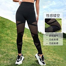 現貨-精美提花女收腹腰帶.塑身腰帶，可搭配小禮服穿，結婚必備-2824 歷史價格詳細信息