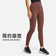 瑜伽服春夏新款裸感輕薄透氣運動背心女性感開叉美背綁帶運動罩衫 歷史價格詳細信息