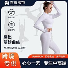 現貨-精美提花女收腹腰帶.塑身腰帶，可搭配小禮服穿，結婚必備-2824 歷史價格詳細信息