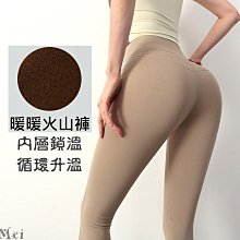 運動緊身褲 高腰排扣收腹提臀塑形彈力運動長褲 瑜伽褲 運動褲 壓縮褲 健身褲 舞蹈褲 跑步褲 顯瘦褲 內搭褲 歷史價格詳細信息