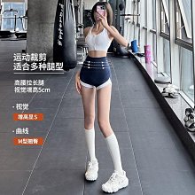 健身褲女高腰跑步彈力蜜桃提臀運動長褲顯瘦瑜伽褲緊身春運動緊身褲 跑步 戶外瑜伽服 彈力緊身褲 鯊魚褲 打底褲 芭比褲 歷史價格詳細信息