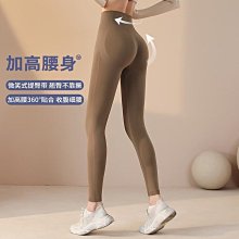 高腰提臀腰精褲跑步運動緊身顯瘦收腹裸感瑜伽褲秋季新款運動緊身褲 跑步 戶外瑜伽服 彈力緊身褲 鯊魚褲 打底褲 芭比褲 歷史價格詳細信息