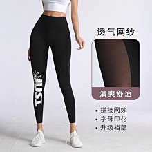 春秋戶外瑜伽鞋襪室內運動健身房防滑減震軟底跑步機跳繩操 歷史價格詳細信息