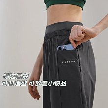 長褲 長褲女 運動褲 打野裝 打野免脫 打野褲 戶外調情 野戰褲 雙頭隱形拉鍊開襠褲 大開口戶外啪啪方便褲 打野外開檔 歷史價格詳細信息