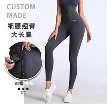 瑜伽褲女高腰提臀顯瘦蜜桃臀健身褲高彈訓練褲跑步運動健身服套裝 歷史價格詳細信息