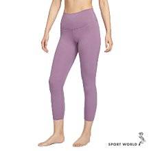 Nike 九分褲 Essential Trousers 黑 上寬下緊 女款 運動褲 長褲【ACS】 BV2899-011 歷史價格詳細信息