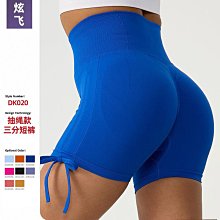 ()鯊魚褲 瑜珈褲 瑜伽褲 運動褲女 韻律褲 壓力褲女 緊身褲 其他長褲 運動褲 高腰瑜珈褲 內搭褲 重訓褲 歷史價格詳細信息