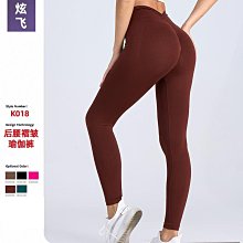 新品提臀收腹運動瑜伽蜜桃褲無縫高腰緊身褲女速干跑步健身褲現貨瑜珈褲 鯊魚褲 芭比褲 運動褲 歷史價格詳細信息