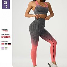 秋冬新品瑜伽服蜜桃臀高腰收腹瑜伽褲運動長褲速干緊身騎行健美褲瑜珈褲 鯊魚褲 芭比褲 運動褲 歷史價格詳細信息