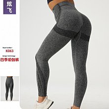 ()鯊魚褲 瑜珈褲 瑜伽褲 運動褲女 韻律褲 壓力褲女 緊身褲 其他長褲 運動褲 高腰瑜珈褲 內搭褲 重訓褲 歷史價格詳細信息