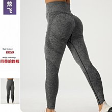 ()鯊魚褲 瑜珈褲 瑜伽褲 運動褲女 韻律褲 壓力褲女 緊身褲 其他長褲 運動褲 高腰瑜珈褲 內搭褲 重訓褲 歷史價格詳細信息